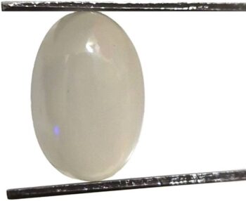 7.25 Ratti 6.72 Carat Neelam Ring Blue Sapphire Adjusta...