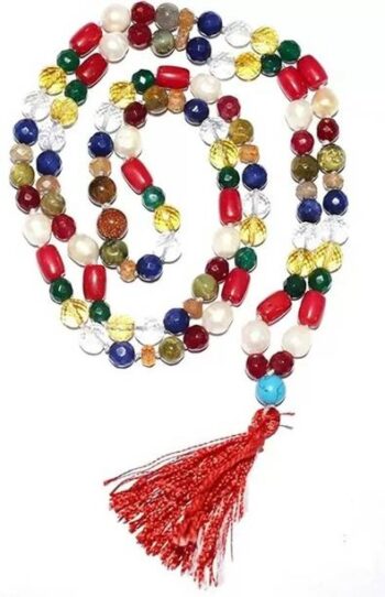 Navartna mala Stone Chain