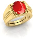 South Sea Pearl Gemstone 4 Ratti with Lab Report & Guar...