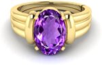 Natural 12.25 Ratti Yellow sapphire Ring With Lab Certi...