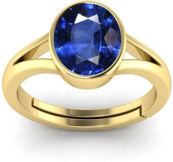 Natural 14.25 Ratti Munga Gemstone Adjustable Ring With...