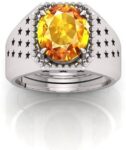 Natural 12.25 Ratti Sun Star Sun Stone Gemstone Ring Br...