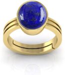 Naural Ruby Ring in Panchdhatu (5 Metals) 5.25 Ratti / ...