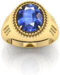 9.25 Ratti / 8.32 CT. Yellow sapphire Pukhraj panchdhat...