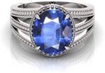 adjustable-1-neelam-silver-3lineo-9-25-ring-lilagems-original-imagtwx5rqejkfux.jpeg