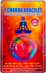 free-3-cultured-1-7-chakra-bracelet-balance-your-mind-body-original-imah84zq3m3yvscz.jpeg