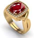 free-size-1-ruby474-ring-kushmiwal-gems-original-imah2e9jvff8ndr9.jpeg