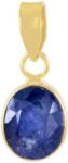 7.25 Ratti 6.25 Carat Ceylon Natural Yellow Sapphire Ge...