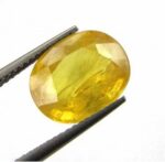 Lab Tested Stone 8.25 Carat Pearl – Moti Stone Loose Ce...