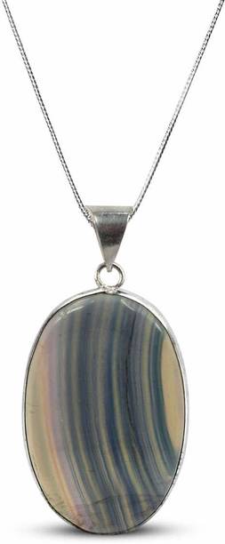 Tiger Eye 5.25 Ratti or 5 Ct Gemstone Men & Women bis H...