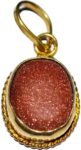 Natural 7.25 Ratti 6.72 Carat Red Coral Moonga Gemstone...