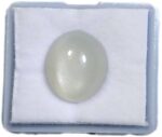 Pure and Certified Brown Cats Eye Or Lehsunia Gemstone ...