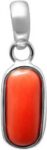 na-o-natural-5-25-ratti-4-52-carat-red-coral-moonga-gemstone-original-imagg8uvbbgesb3z.jpeg