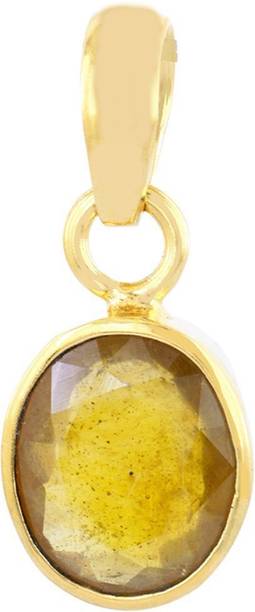 Hessonite (Gomed) 9.25 Ratti or 8.50 Ct Gemstone Men & ...