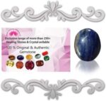 Natural Lapis Lazuli Loose Gemstone -12.25 Ratti